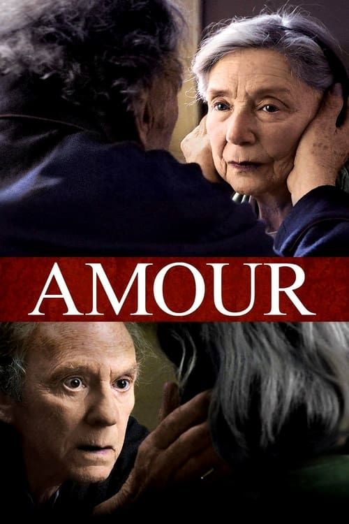 Key visual of Amour