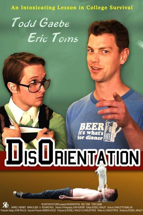 Key visual of DisOrientation