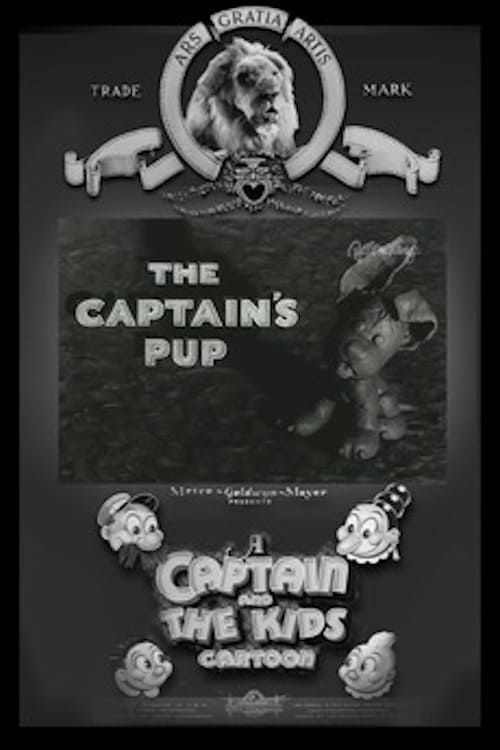 Key visual of The Captain's Pup