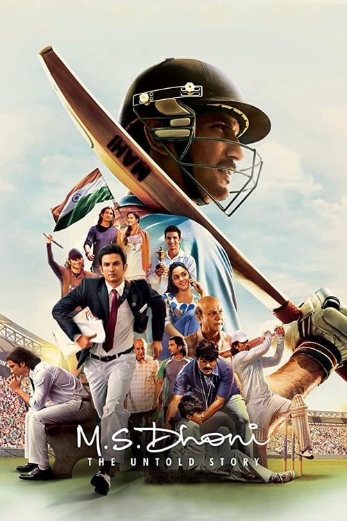 Key visual of M.S. Dhoni: The Untold Story