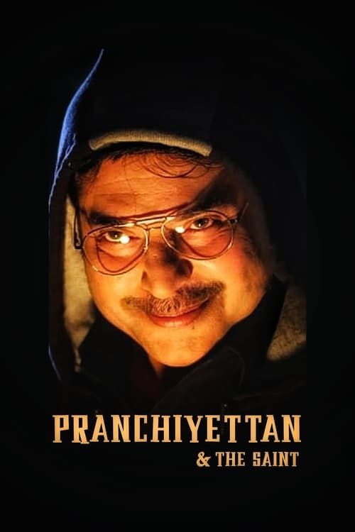 Key visual of Pranchiyettan & The Saint