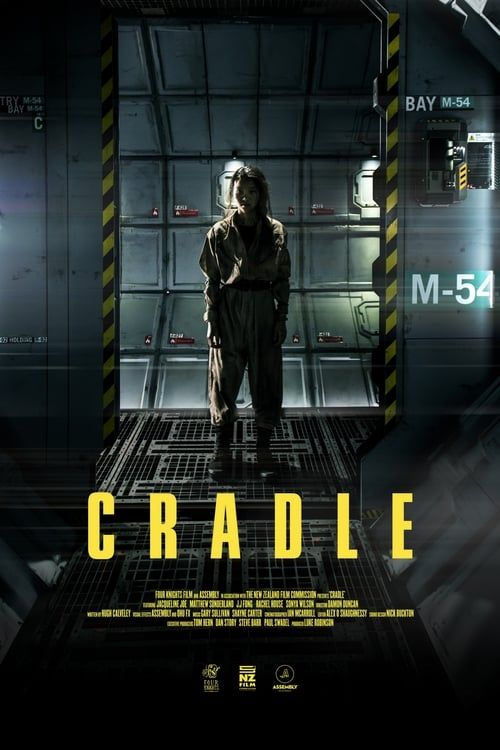 Key visual of Cradle