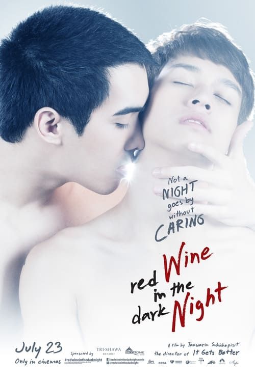 Key visual of Red Wine in the Dark Night