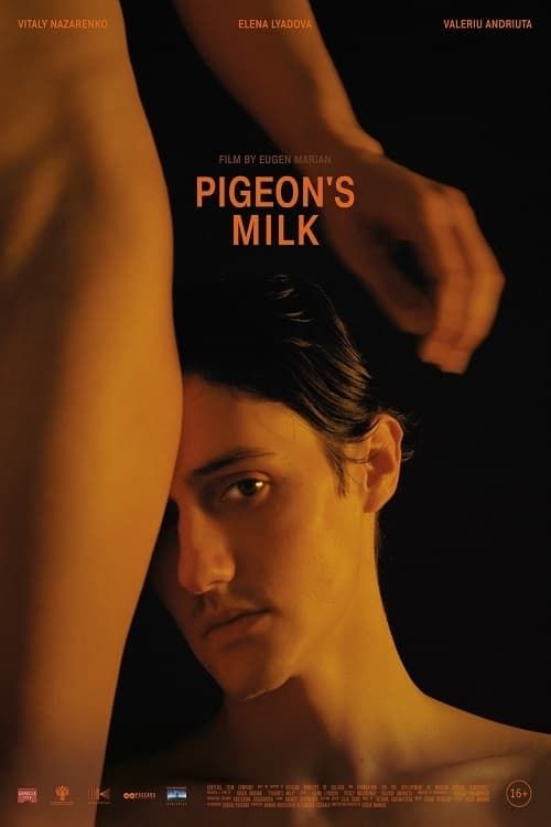 Key visual of Pigeon's Milk