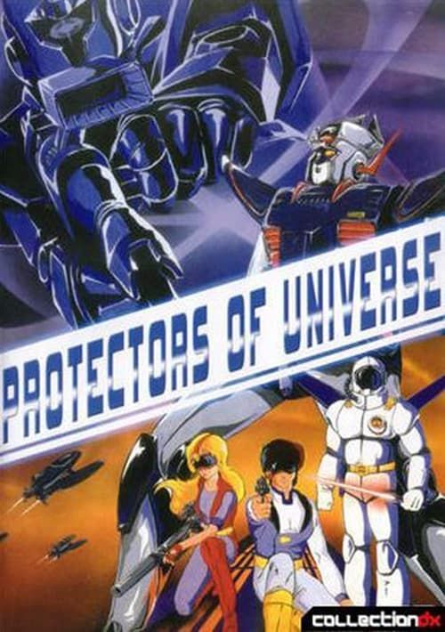 Key visual of Protectors of Universe