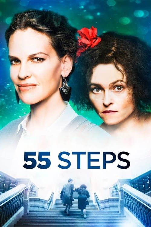 Key visual of 55 Steps