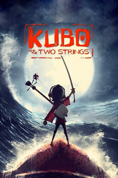Key visual of Kubo and the Two Strings