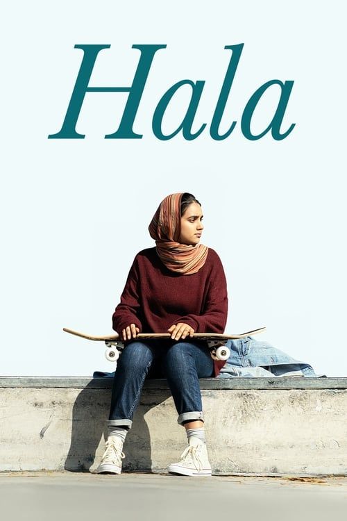 Key visual of Hala
