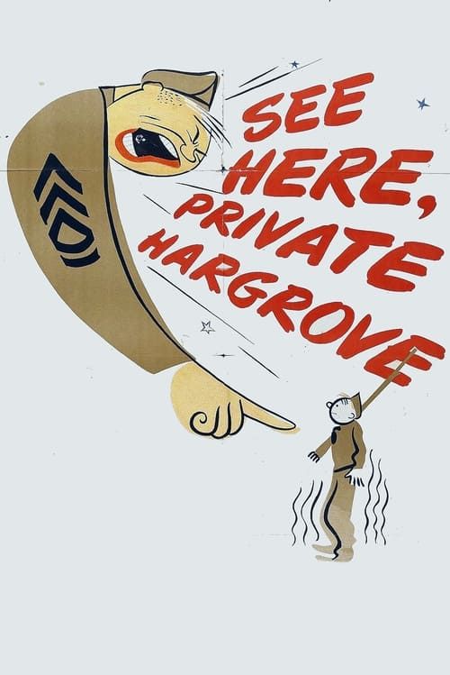 Key visual of See Here, Private Hargrove