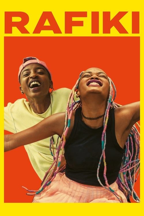 Key visual of Rafiki