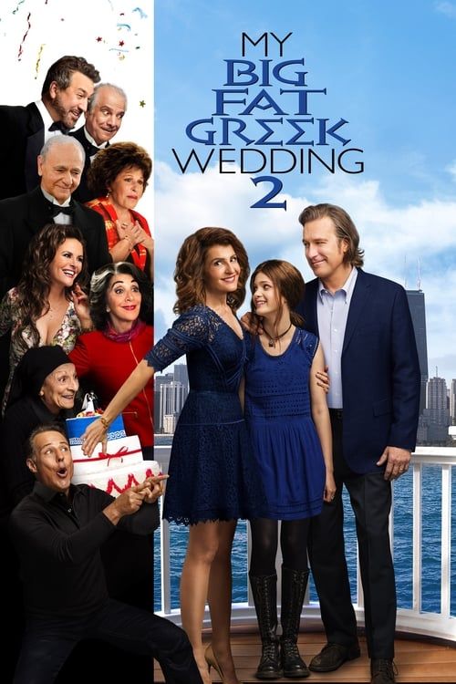 Key visual of My Big Fat Greek Wedding 2
