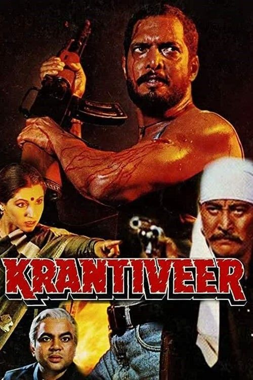 Key visual of Krantiveer