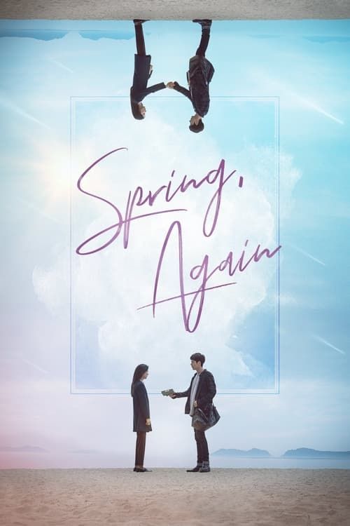 Key visual of Spring, Again