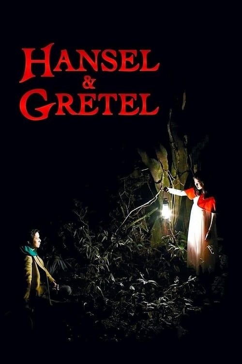 Key visual of Hansel & Gretel