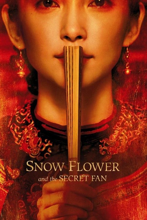 Key visual of Snow Flower and the Secret Fan