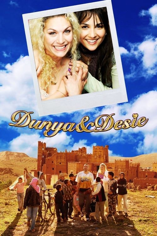 Key visual of Dunya & Desie