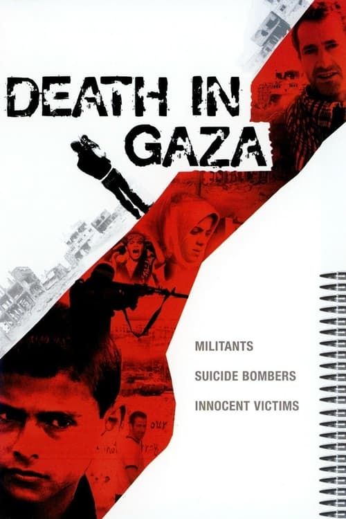 Key visual of Death in Gaza
