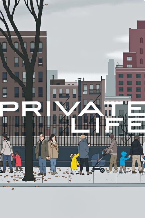 Key visual of Private Life
