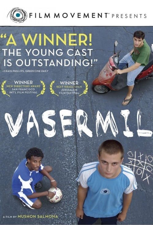 Key visual of Vasermil