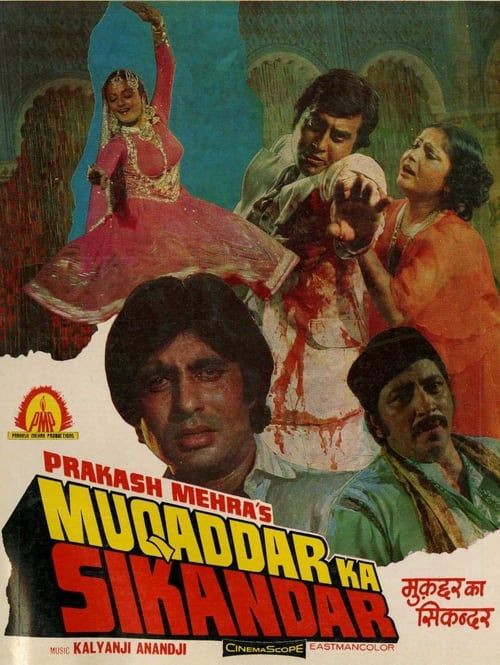 Key visual of Muqaddar Ka Sikandar