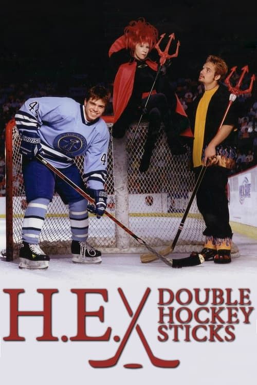 Key visual of H.E. Double Hockey Sticks