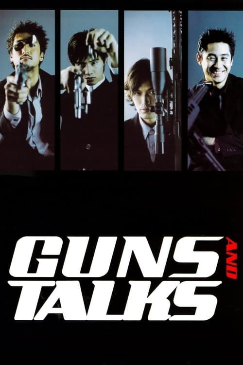 Key visual of Guns & Talks