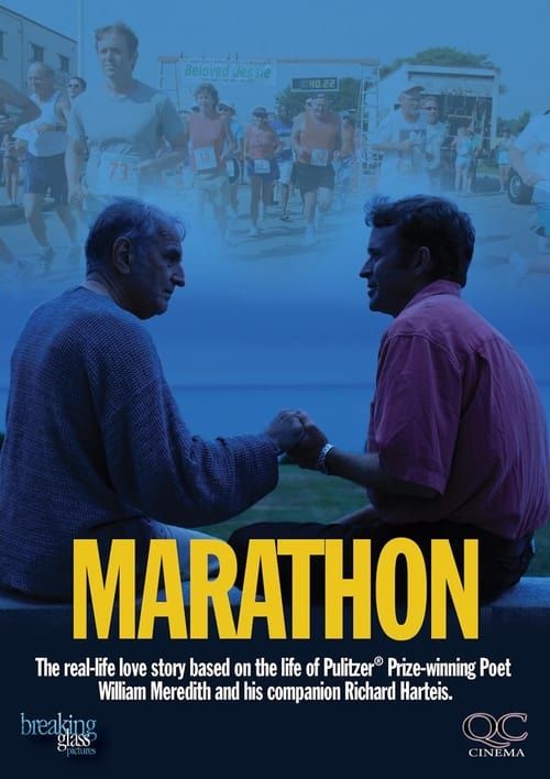 Key visual of Marathon