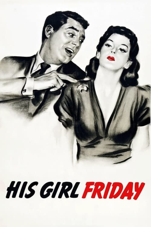 Key visual of His Girl Friday