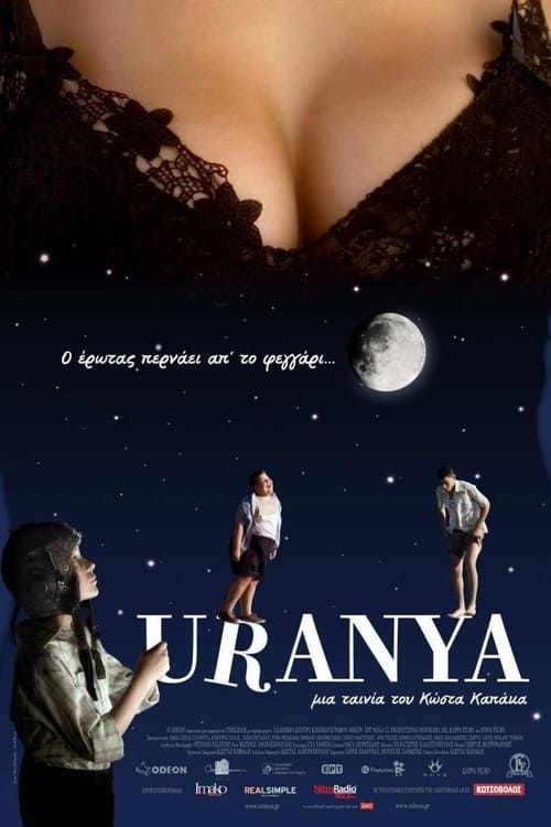 Key visual of Uranya