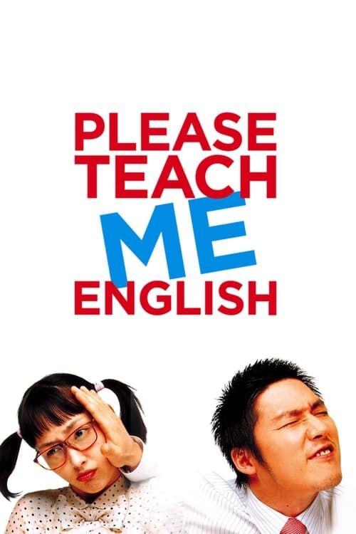 Key visual of Please Teach Me English