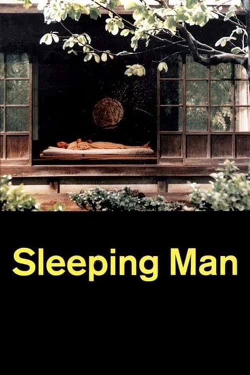 Key visual of Sleeping Man