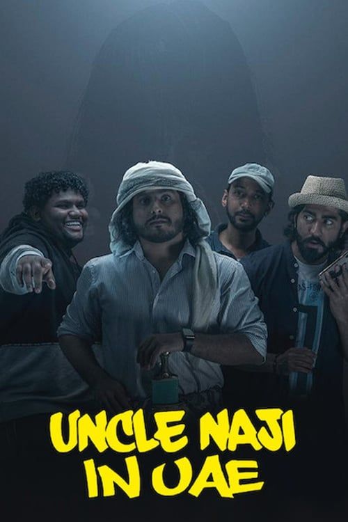 Key visual of Uncle Naji in UAE