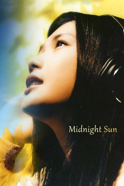Key visual of Midnight Sun