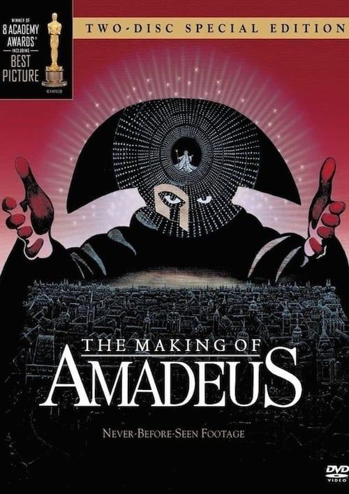 Key visual of The Making of 'Amadeus'