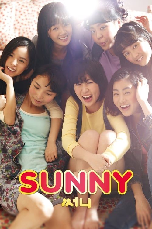 Key visual of Sunny