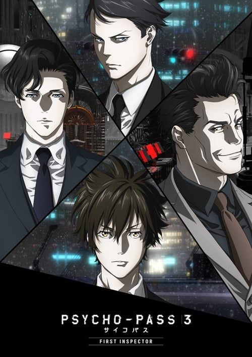 Key visual of Psycho-Pass 3: First Inspector