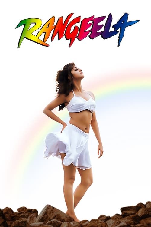 Key visual of Rangeela