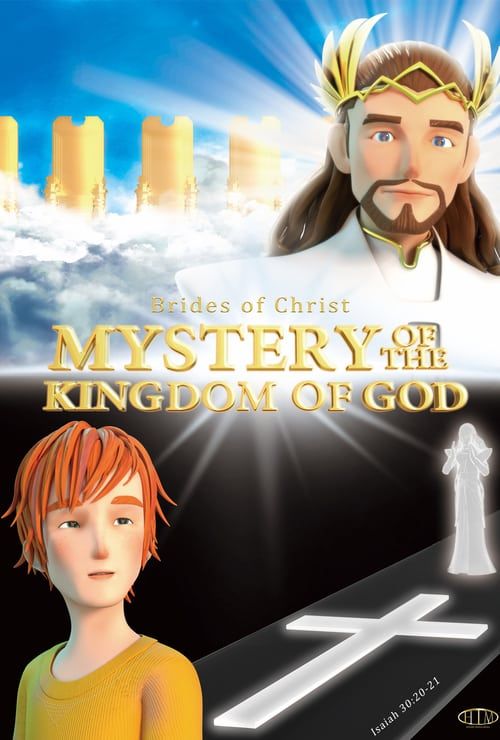 Key visual of Mystery of the Kingdom of God