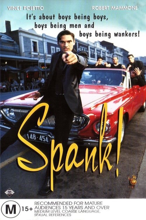 Key visual of Spank!