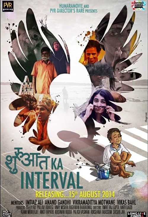 Key visual of Shuruaat Ka Interval