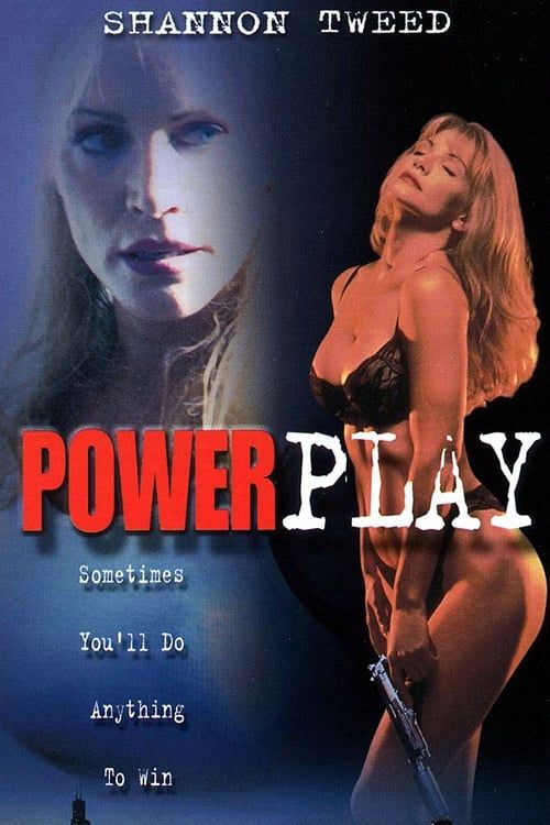 Key visual of Powerplay