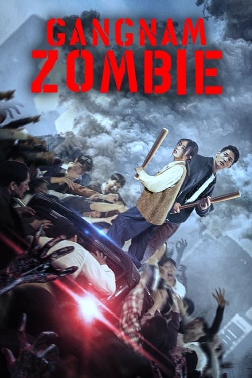 Key visual of Gangnam Zombie