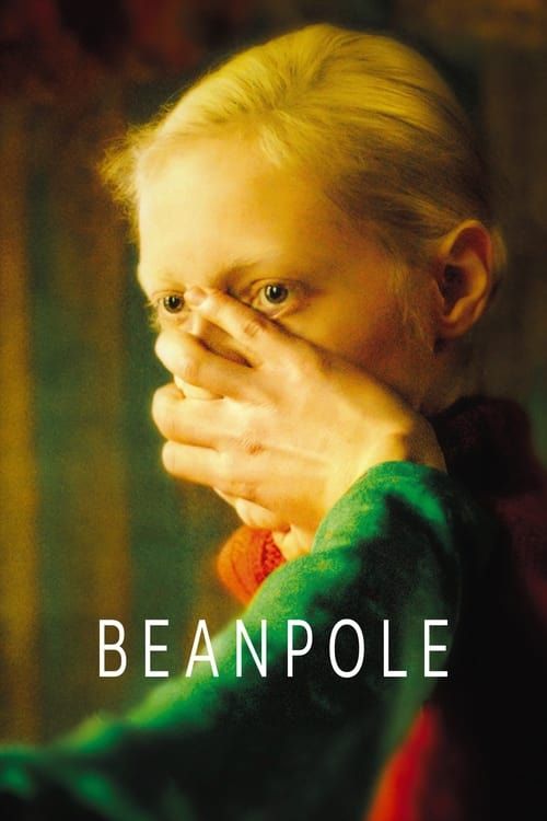 Key visual of Beanpole