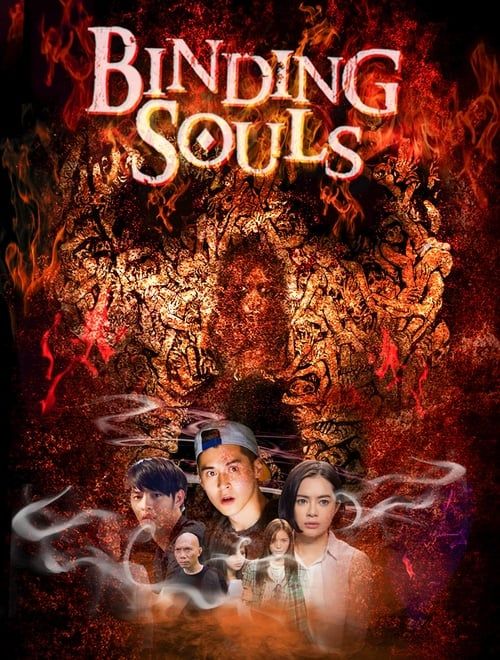 Key visual of Binding Souls