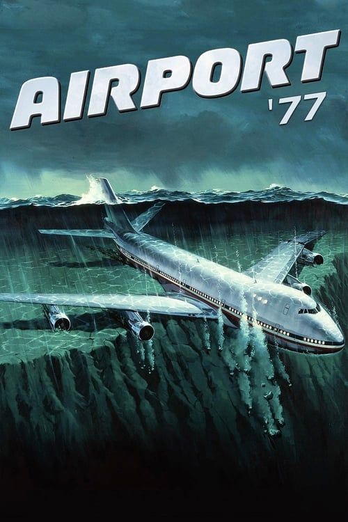 Key visual of Airport '77