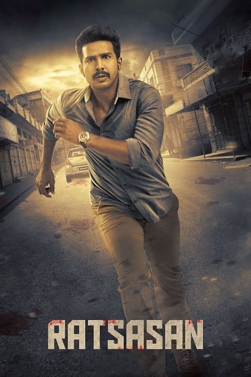 Key visual of Ratsasan