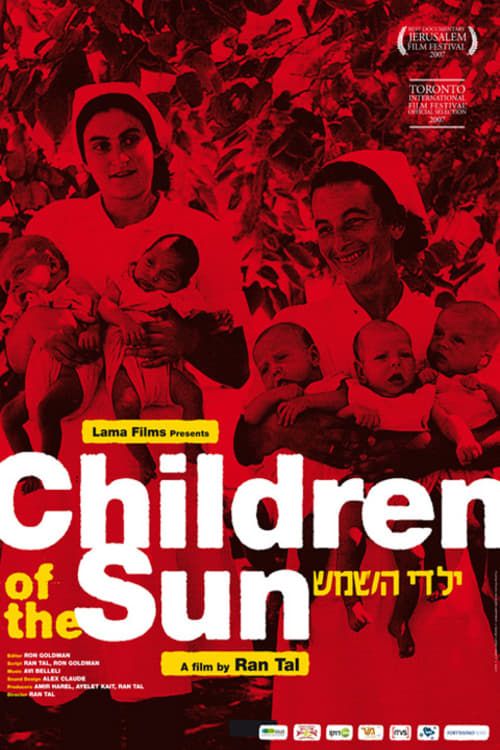 Key visual of Children of the Sun