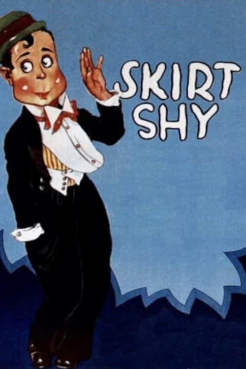 Key visual of Skirt Shy