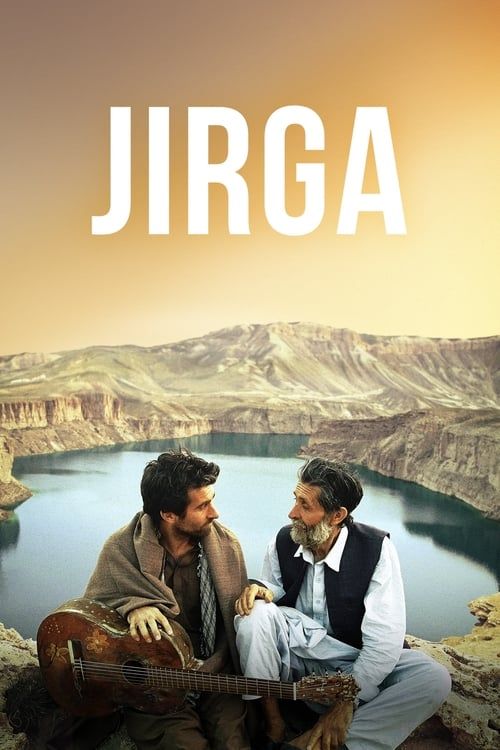 Key visual of Jirga