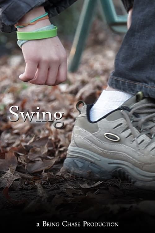 Key visual of Swing